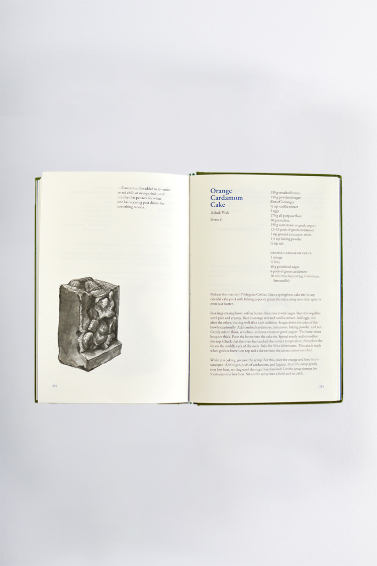 The 1Shanthiroad Cookbook - Green Hardcover