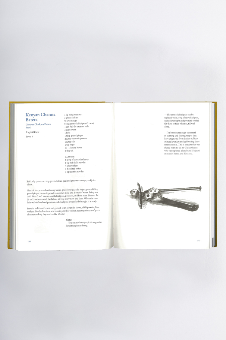 Reliable Copy NA The 1Shanthiroad Cookbook - Yellow Hardcover