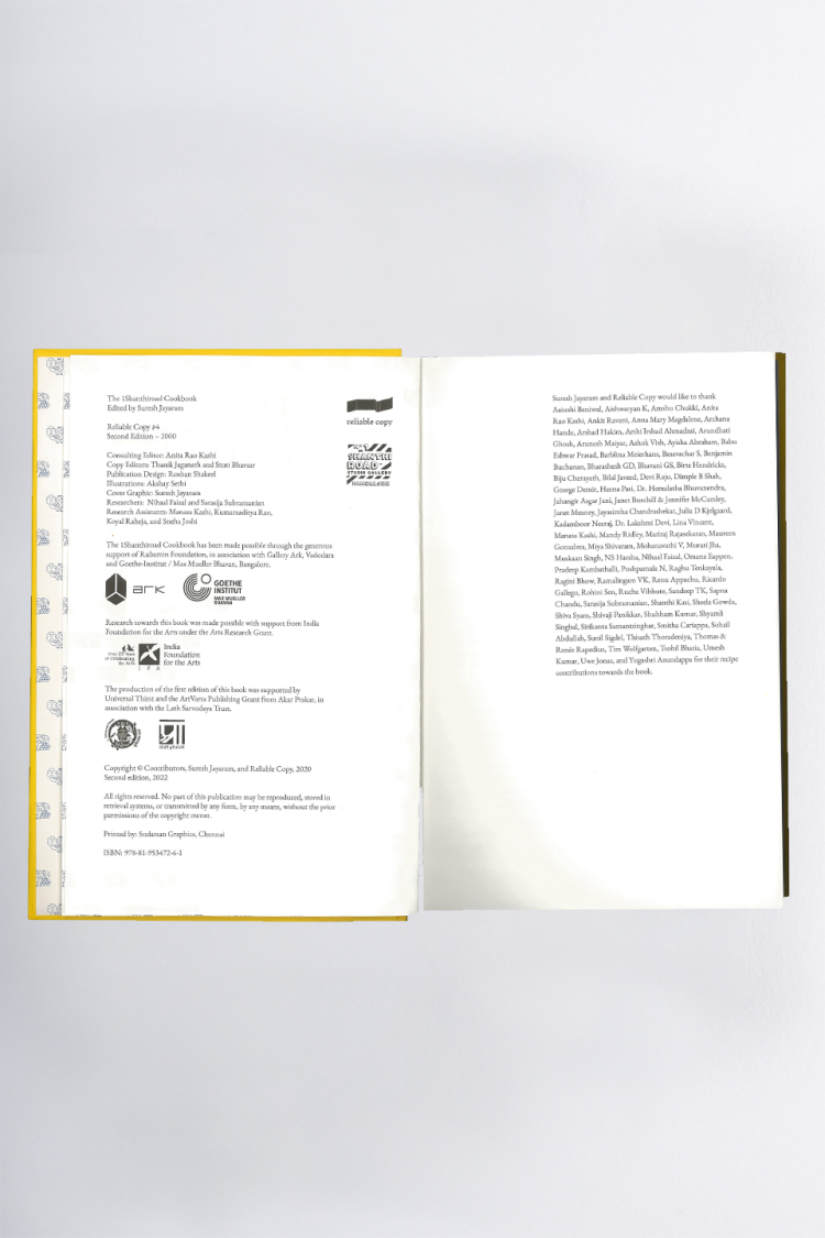 Reliable Copy NA The 1Shanthiroad Cookbook - Yellow Hardcover
